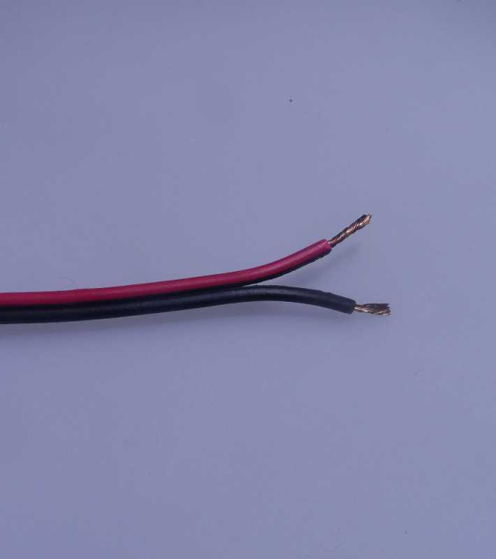 Провод для светодиодной ленты (0,35мм)