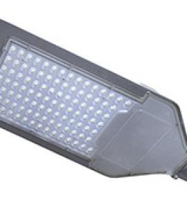 Светильник светодиодный LED-2-80W