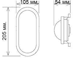 Овальный светильник 12 ватт жкх минск размеры